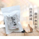【黑蒜食光】天然養生黑蒜180g 特價：$268
