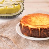 【Gold Thon】榴槤巴斯克 特價：$416