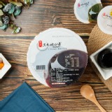 【黑丸】全糖嫩仙草 特價：$125