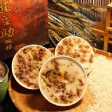 【麻豆助碗粿】古早味碗粿 特價：$46