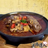 【即期良品 食尚達人】川味五更腸旺(有效期限:2021/01/13) 特價：$79