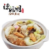 【陳聰明砂鍋魚頭】砂鍋菜任選(沙茶/清燉/麻辣) 特價：$274