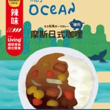 【摩斯】日式咖哩(辣味) 豬肉(0810001222) 特價：$75