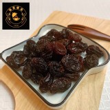 智利大顆無籽葡萄乾