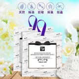 【康朵】多功能珪藻土除濕香氛包