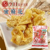 【台中名產】今日蜜麻花 特價：$124