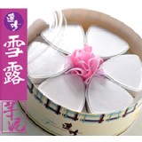【連珍】雪露 (芋泥西米露)(奶素) 特價：$190