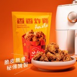 【繼光香香雞】香香炸雞475g 特價：$194