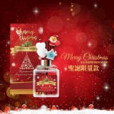 【QIDINA】MIT冬季聖誕限量限定法國精油珪藻土擴香瓶(任選)