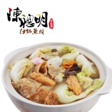 【陳聰明】沙鍋菜-沙茶風味 特價：$280