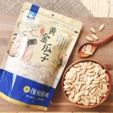 【味覺生機】老灶水煮瓜子＿黃金瓜子 特價：$110