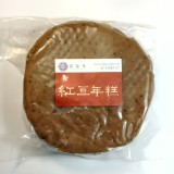【富品家】紅豆年糕 (真空包平裝版) (全素) 特價：$120