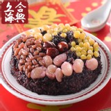 【合興糕糰店】黑糯米八寶飯 (780g/盒) 特價：$330
