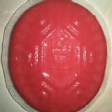 【小烏龜】甜紅豆紅龜粿 特價：$20
