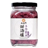 【米發發】手作紫米甜酒釀 300g