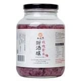 【米發發】紫米玫瑰甜酒釀 750g