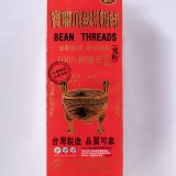 【中農】寶鼎頂級純綠豆寬粉絲家庭包 特價：$324