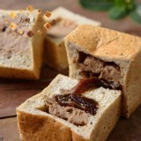 【CUBE TOAST 方塊土司】嘉義人氣排隊美食袖珍歐式方塊吐司-錫蘭奶茶Q心麻糬