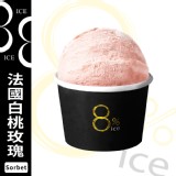 【8%ice】Gelato 義式冰淇淋-法國白桃玫瑰
