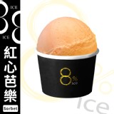 【8%ice】Gelato 義式冰淇淋-紅心芭樂