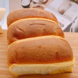 【TOP王子】TOP手排包(雞蛋牛奶) 特價：$80