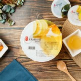 【黑丸】愛玉凍 特價：$125