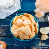 【大眼蝦】蝦肉餅(盒裝)(海洋原味/鹽烤海苔/法式酸奶洋蔥/泰式酸辣/四川椒麻)(任選)