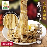 【農來寶】非基改豆皮愛豆麵 特價：$125