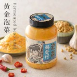 【協發行泡菜】黃金泡菜 特價：$235