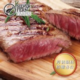 【買一送一】【勝崎牛排】紐西蘭銀蕨PS極鮮嫩厚切牛排(每片84元) 特價：$168