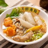 【百年吳家】鼎邊趖(原料包)(3人份)