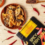 【海底撈】麻辣魚皮