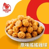 【紅龍】原味搖搖雞球 特價：$95