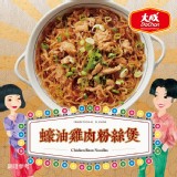 【大成】蠔油雞肉粉絲煲