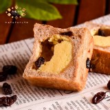 【CUBE TOAST 方塊土司】嘉義人氣排隊美食袖珍歐式方塊吐司-陽光風味奶酥葡萄 特價：$53