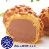 【豆穌朋】單餡泡芙任選-巧克力泡芙 特價：$110