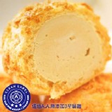 【豆穌朋】單餡泡芙任選-咖啡泡芙 特價：$110