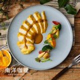 【野人舒食】低溫烹調舒肥雞胸肉-南洋咖哩