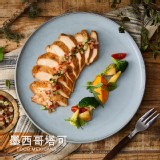 【野人舒食】低溫烹調舒肥雞胸肉-墨西哥塔可