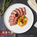 【野人舒食】牛排-蒜味口味 特價：$199