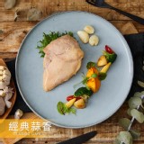 【野人舒食】無骨雞腿排-經典蒜香