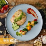 【野人舒食】無骨雞腿排-海南雞腿