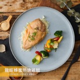 【野人舒食】無骨雞腿排-龍眼蜂蜜照燒 特價：$82