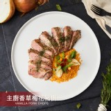 【野人舒食】舒肥豬排-PCC主廚梅花豬排 特價：$95