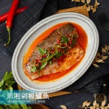 【野人舒食】川香剁椒鱸魚 特價：$139
