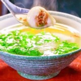 【嘉義老師傅】巨無霸大顆古早味鹹湯圓（附肉燥調理包） 特價：$192