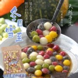 【嘉義老師傅】手工彩虹小湯圓 特價：$55