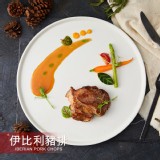 【野人舒食】舒肥豬排-IBP伊比利豬排