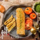 【非餅尋嚐】海苔餅皮(全素) 特價：$120