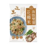 【大成】海陸雙拼花椰米